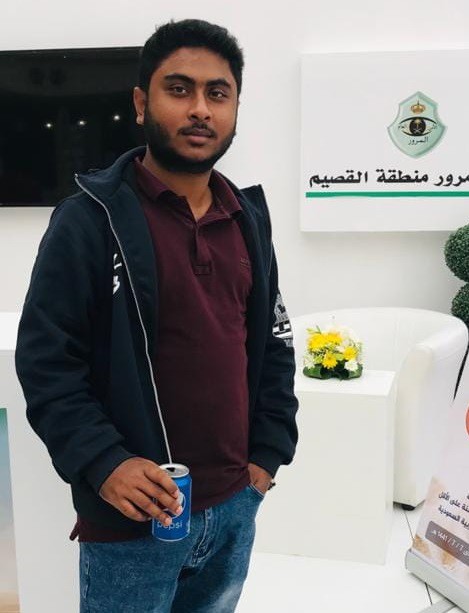 About image